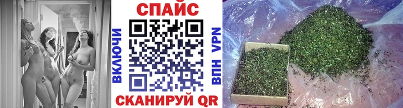 Бутират оксана наркошоп Кировск