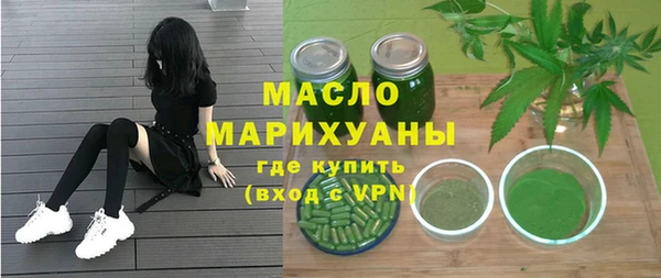 кокаин премиум Верхнеуральск