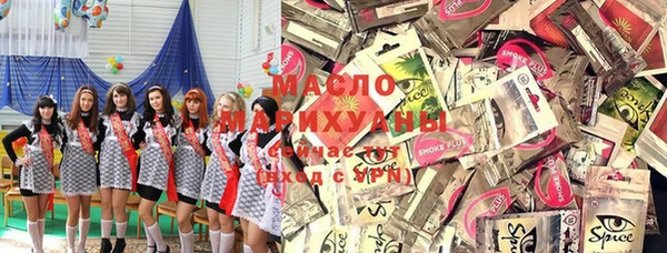 герыч Бородино