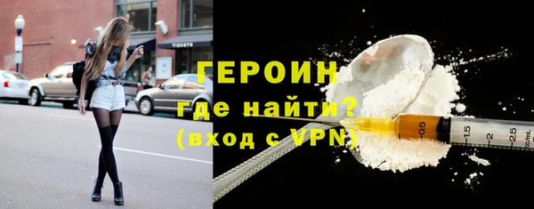 МДМА Верея