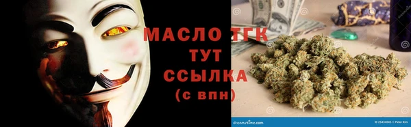 МДМА Верея