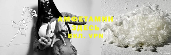 героин Верхний Тагил