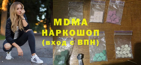 МДМА Верея
