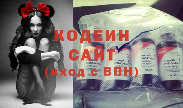 соль курить ск Бронницы