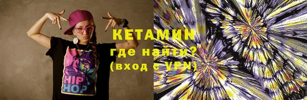 героин Верхний Тагил