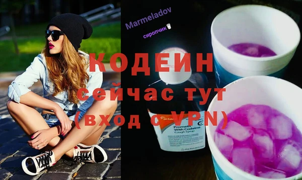 МДМА Верея