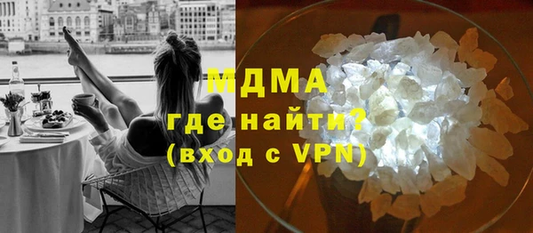 героин Верхний Тагил