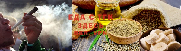 героин Верхний Тагил
