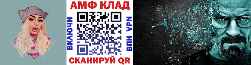 Первитин пудра  omg ONION  Кировск 
